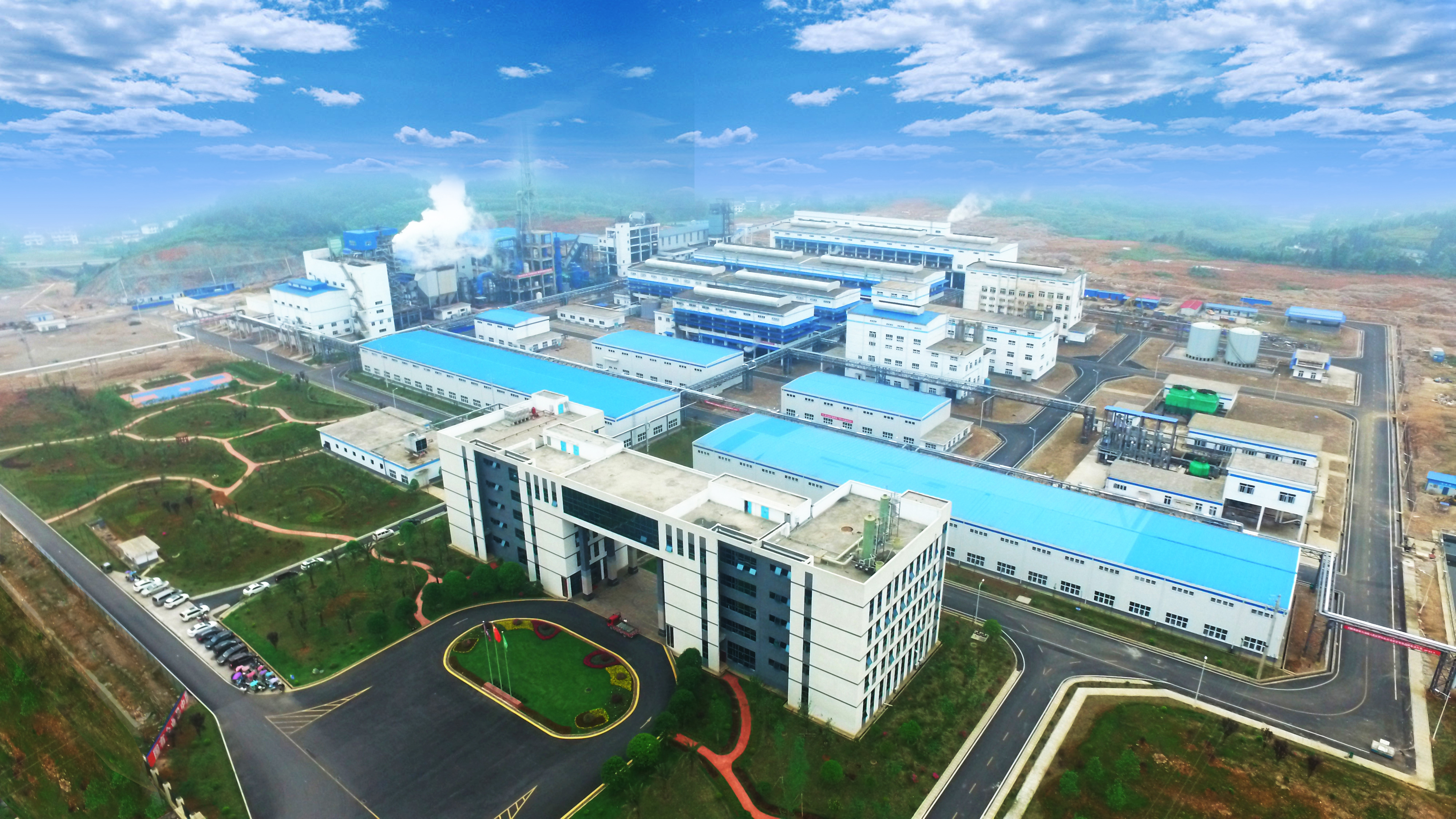 生產(chǎn)基地標題