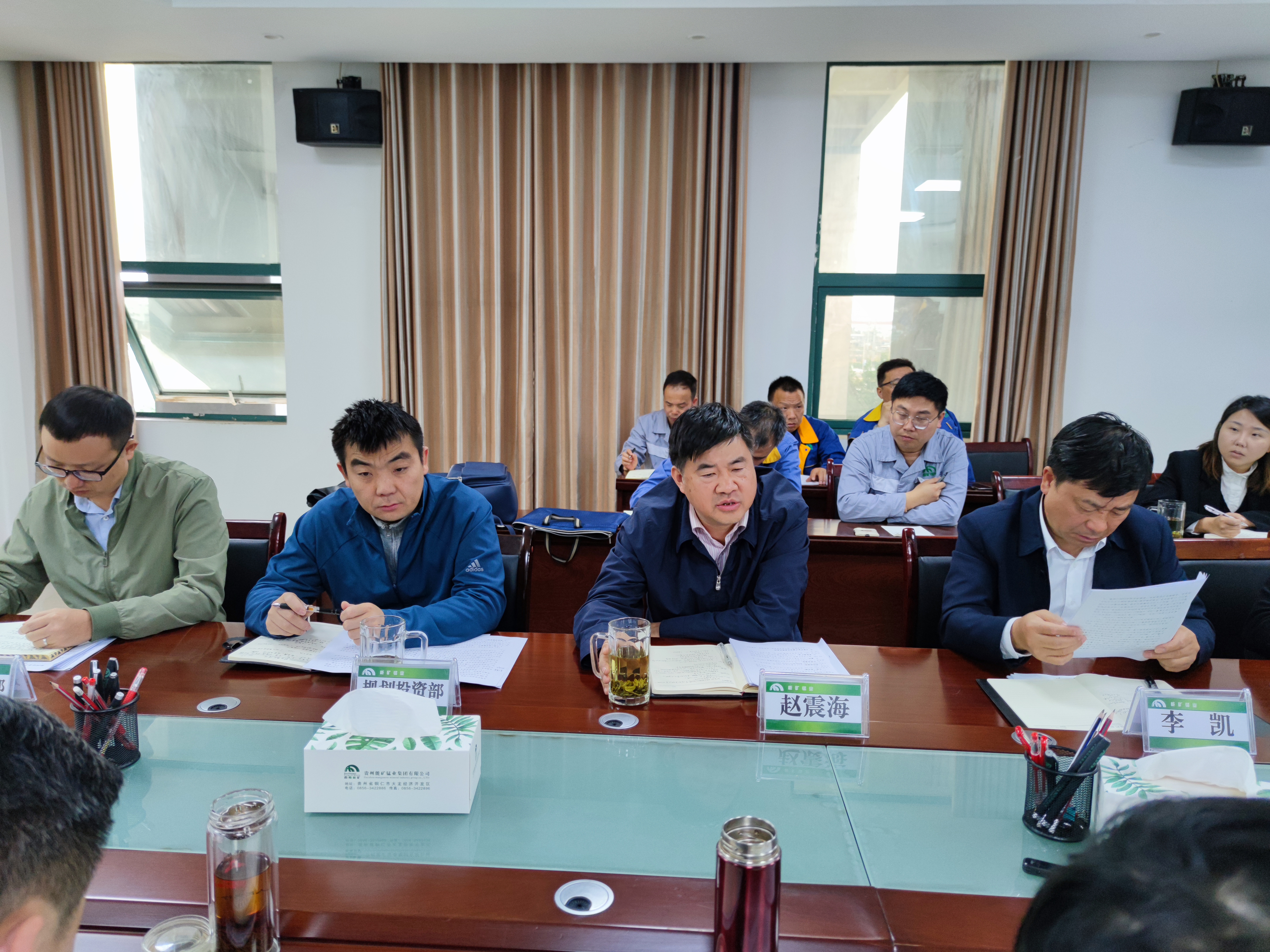 集團(tuán)黨委書記、董事長(zhǎng)趙震海到能礦錳業(yè)調(diào)研高質(zhì)量發(fā)展工作