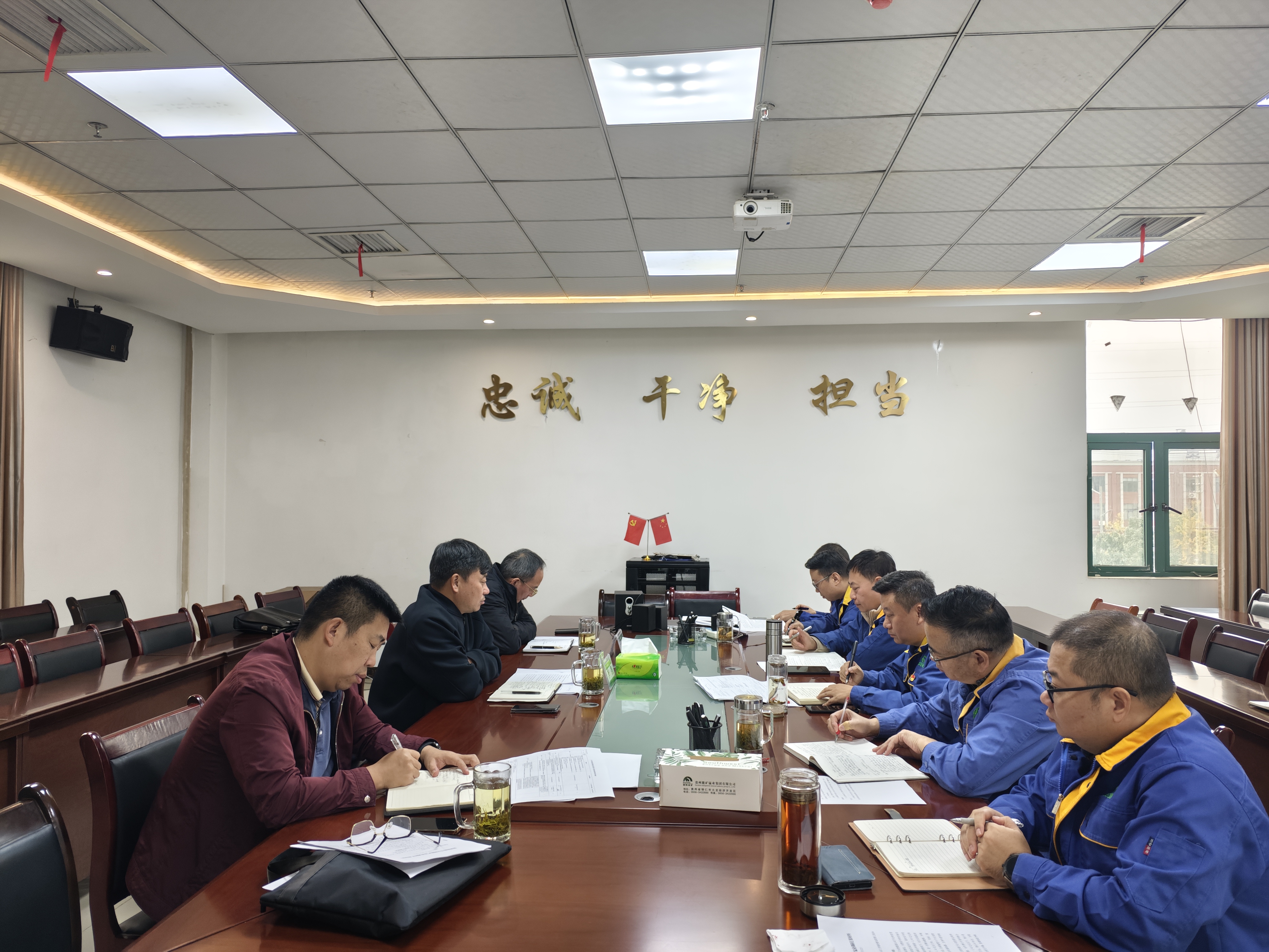 集團黨委委員、副總經理李凱赴能礦錳業調研