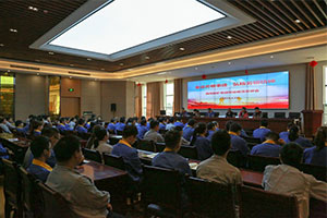 能礦錳業(yè)公司獲得ISO9001：2015質(zhì)量管理體系認(rèn)證書